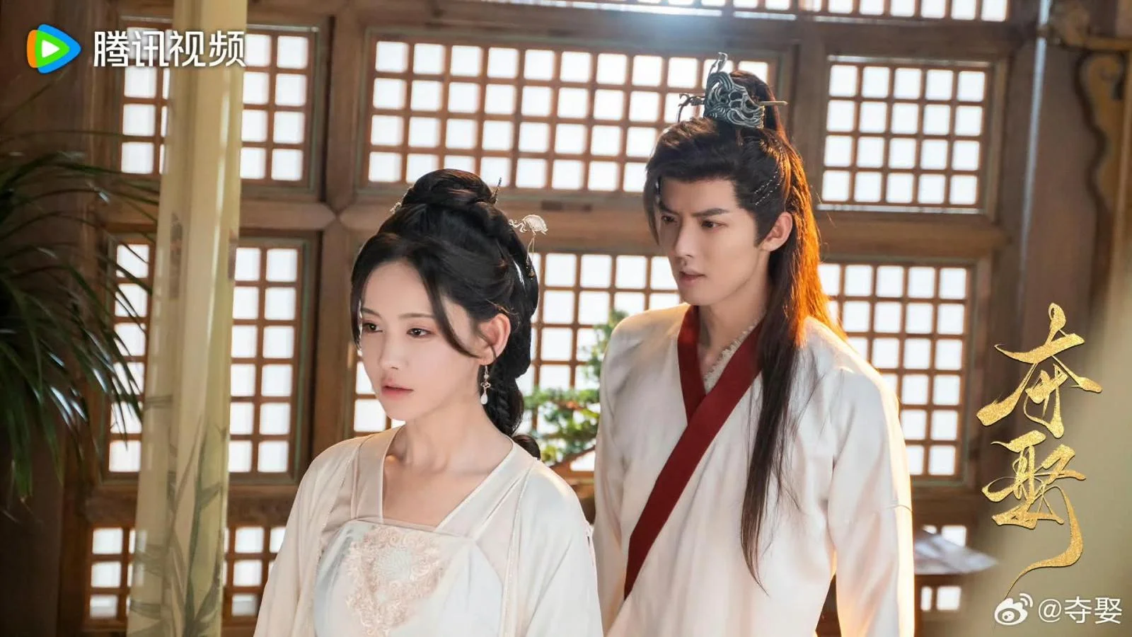 ชิงรักสลักใจ ซีรีส์จีนย้อนยุคที่เปลี่ยนรักเก่าให้กลายเป็นไฟใหม่