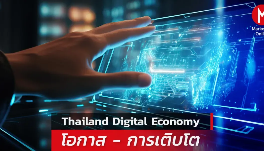 Mobile Wallet และ Buy Now Pay Later กำลังเขย่าตลาดเพย์เมนต์ดิจิทัลอาเซียน