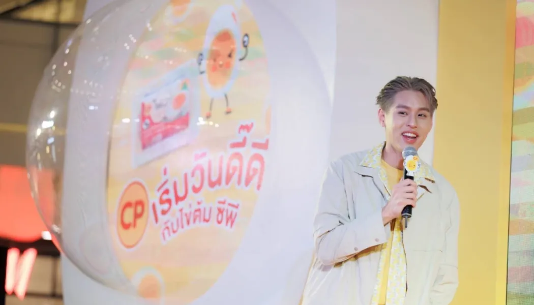 โปรตีนจากพืชชนะใจผู้บริโภคอย่างไร เมื่อคุณภาพสำคัญกว่ากระแส