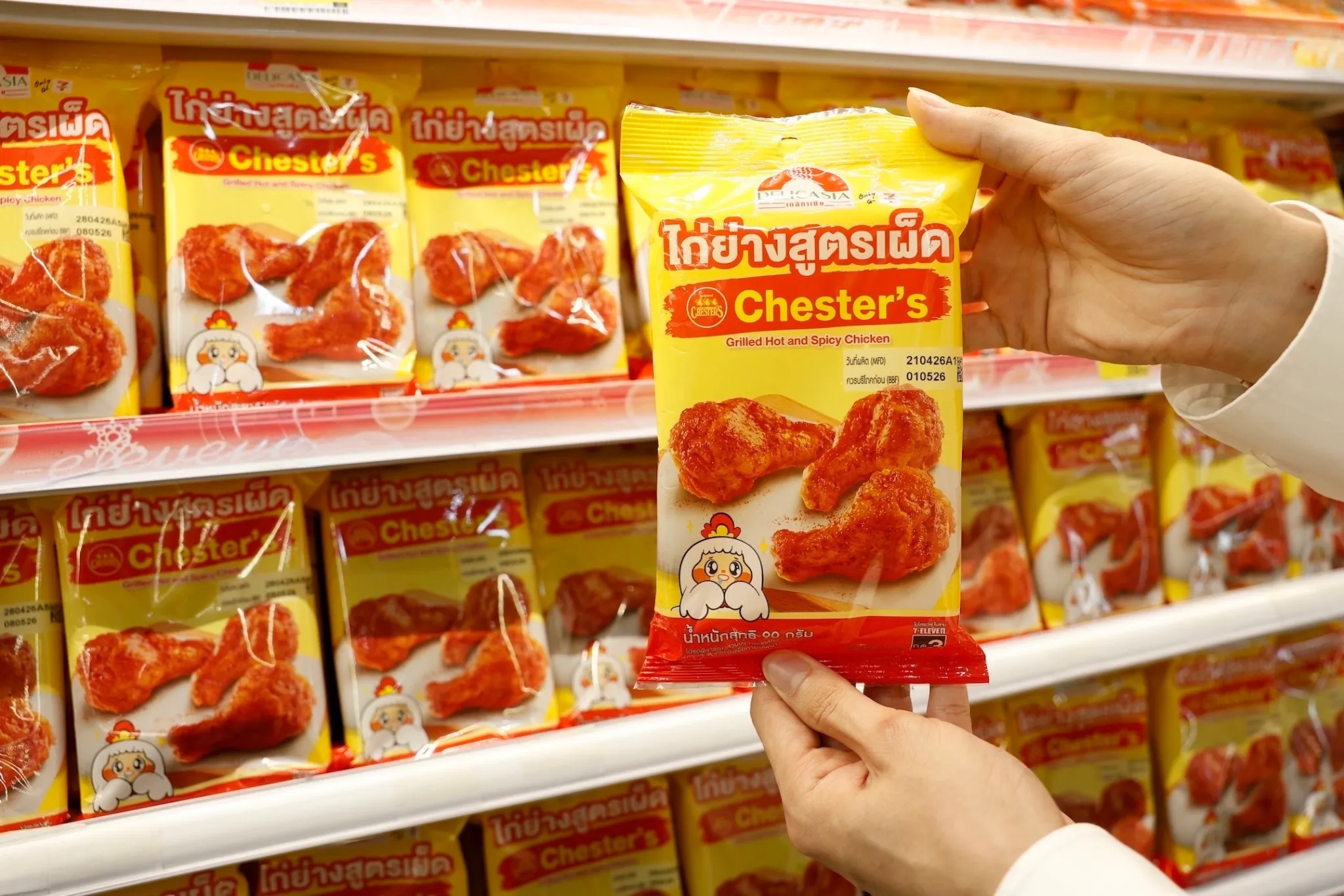 ร้านอาหารดังจับมือแบรนด์โลก เมนูลิมิเต็ดใหม่คือสนามรบใหม่ของใจและกระเพาะ