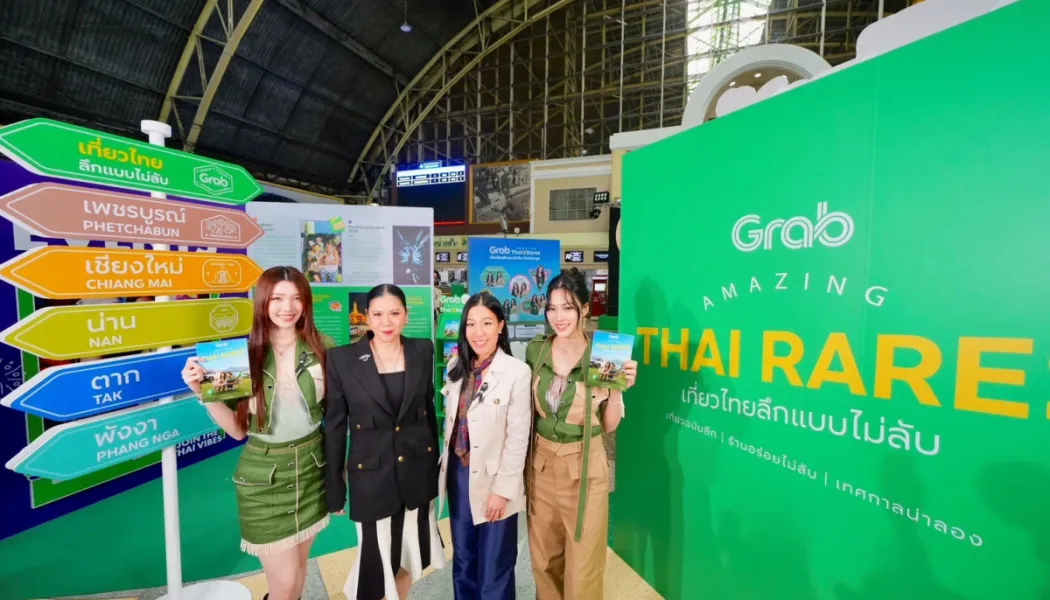 จากท่องเที่ยวมวลชนสู่ประสบการณ์พรีเมียม: ยุทธศาสตร์ใหม่ของ visitor economy