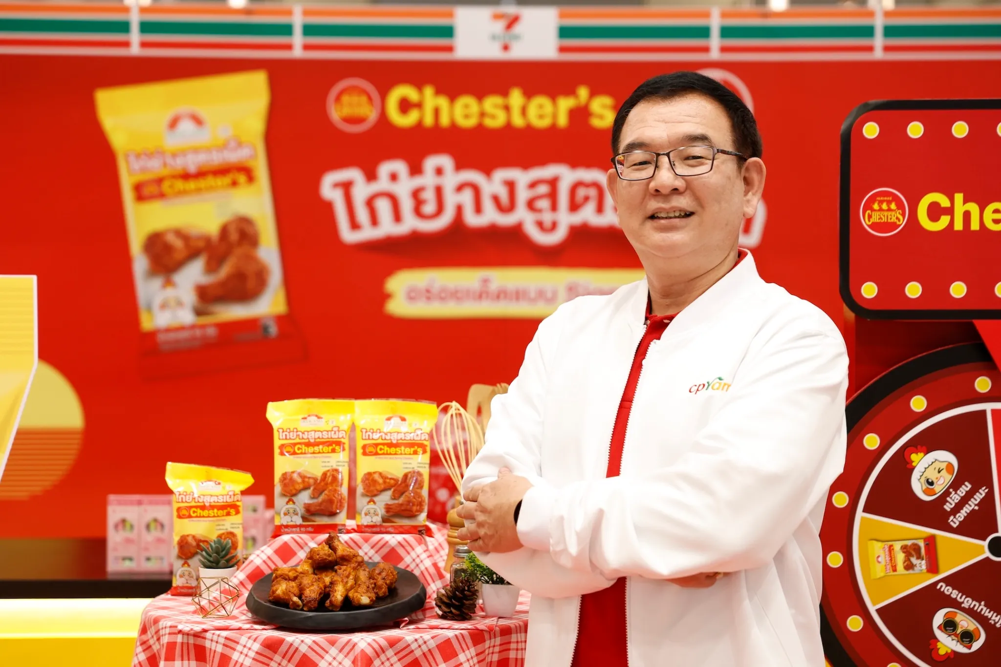 แบรนด์อาหารชั้นนำผนึกกำลังสร้างเมนูลิมิเต็ดใหม่เขย่าตลาด
