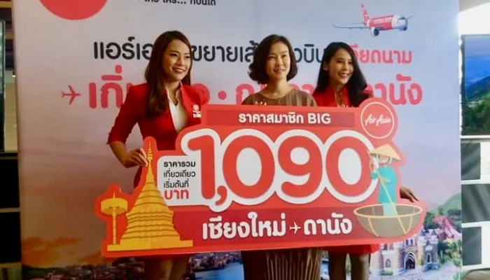 สมรภูมิท่องเที่ยวอาเซียนใหม่ เวียดนามทะยานขึ้นแซงหน้าคู่แข่ง