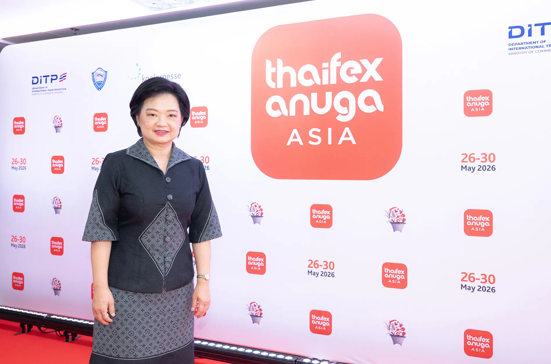 มหกรรมการค้าระดับภูมิภาค จุดเครื่องยนต์ใหม่ให้เศรษฐกิจ