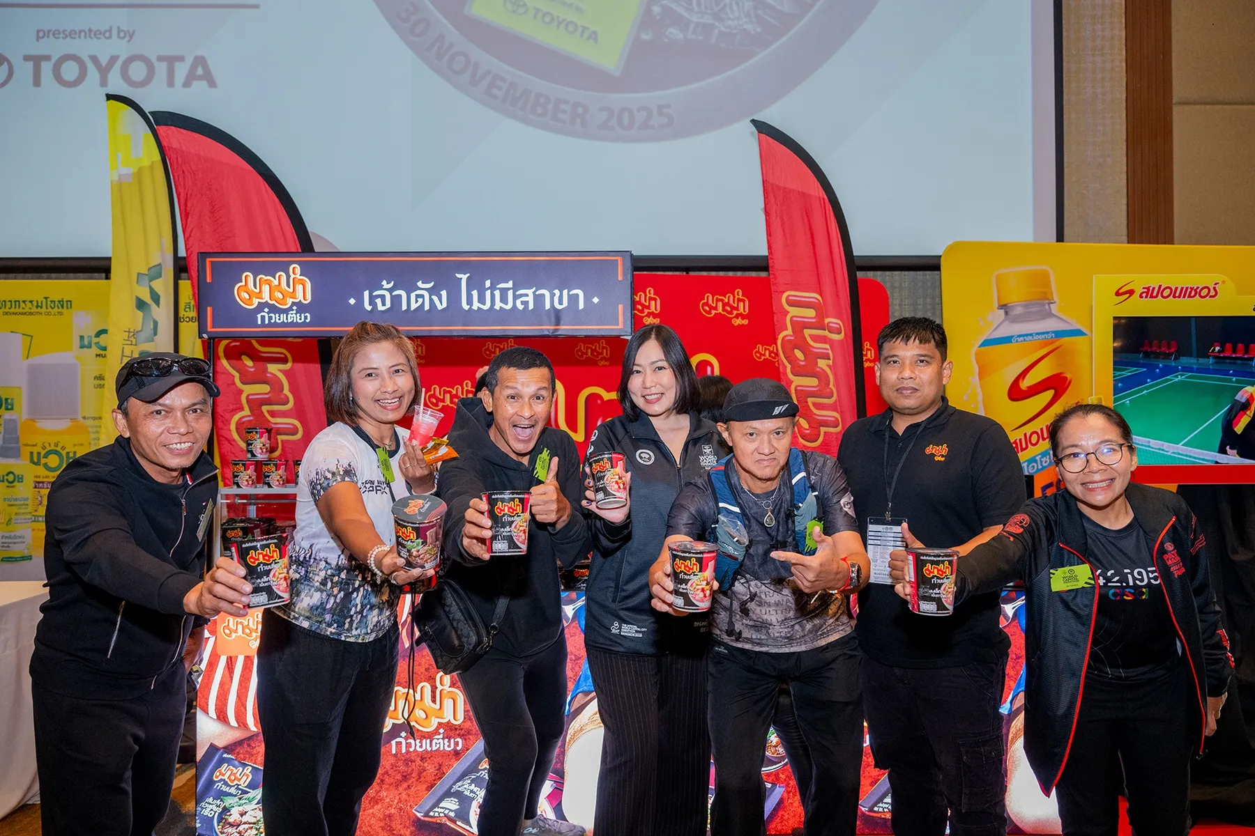 ฮาล์ฟมาราธอนซีรีส์: วิ่งจากชายทะเลสู่เมืองมรดกโลก