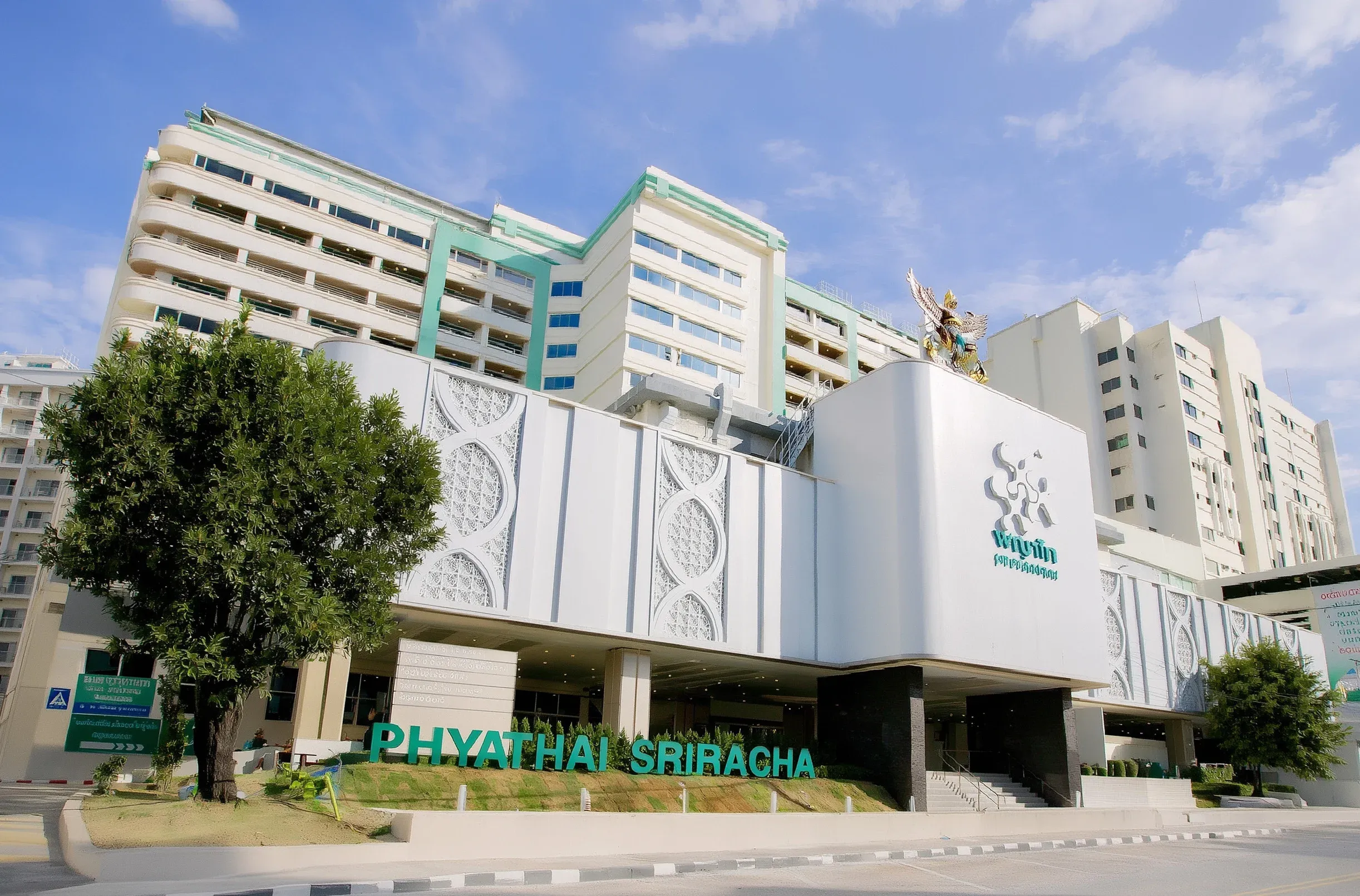 โรงพยาบาลภูมิภาคออกแบบประสบการณ์ผู้ป่วยใหม่สู่ Medical Hub