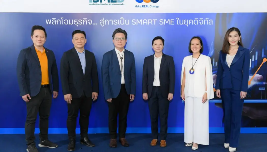 AI Agent ผู้ช่วยอัตโนมัติธุรกิจที่ทำให้ SME โตได้โดยไม่ต้องจ้างเพิ่ม