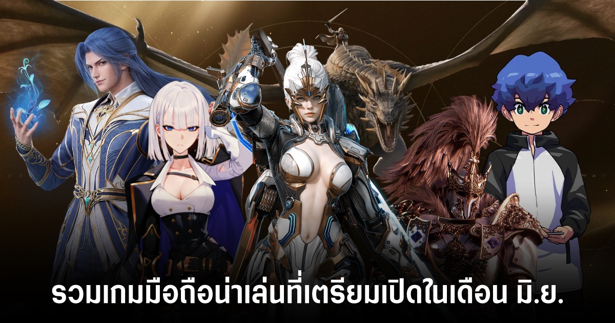 เทียบสาม Idle RPG เกมใหม่ Cats Knight, Dungeon Odyssey และ Tiny Divines
