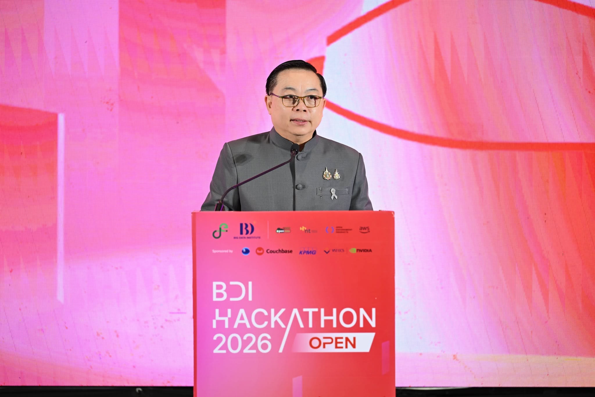 AI Hackathon เปลี่ยนไอเดียเยาวชนเป็นโซลูชันเมืองอัจฉริยะ