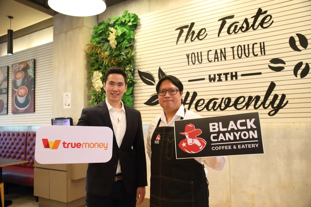 SuperApp แข่งสร้างเครือข่ายความภักดี ผ่านดีลร้านอาหารและค้าปลีก
