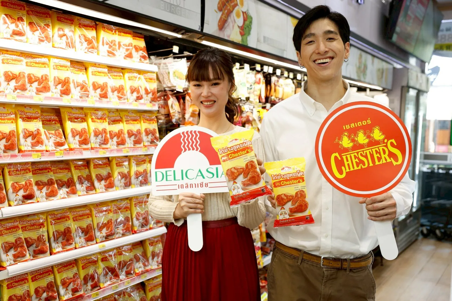 แบรนด์อาหารชั้นนำผนึกกำลังสร้างเมนูลิมิเต็ดใหม่เขย่าตลาด