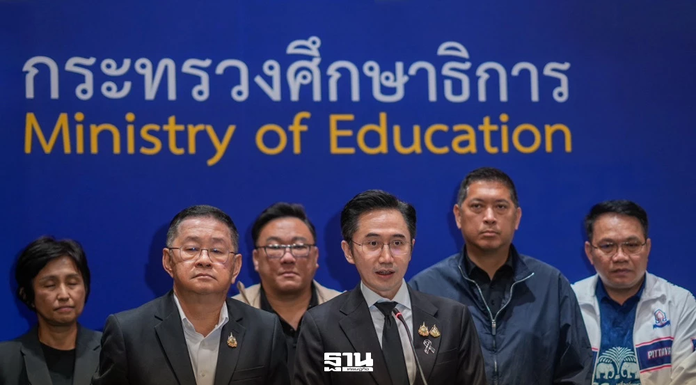 โรงเรียนเข้มงวดคัดกรองสุขภาพจิตและสกัดปมบูลลี่: แผน 90 วันของรัฐบาล