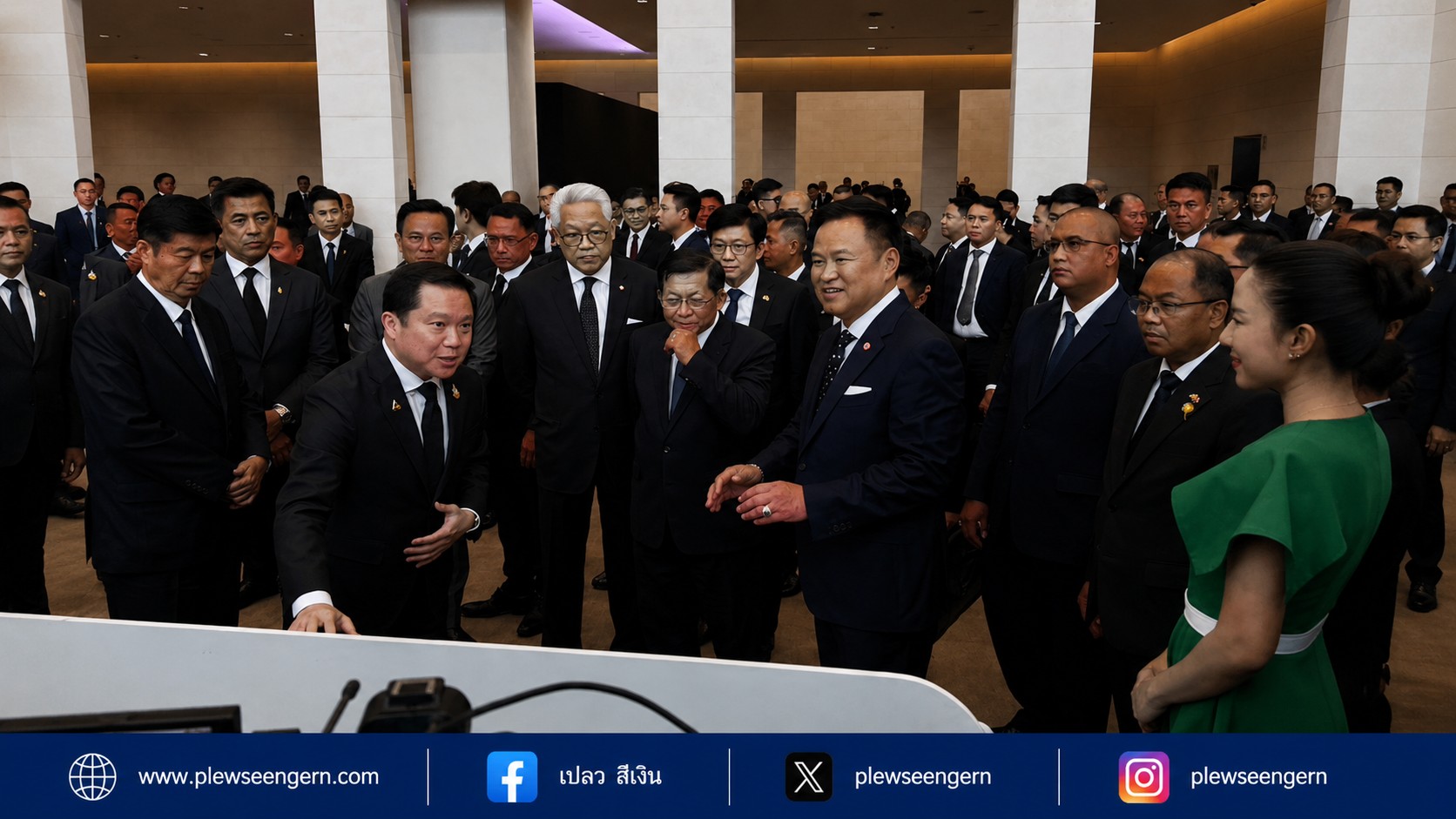 เวทีธุรกิจชายแดน เปลี่ยนเกมการค้าข้ามพรมแดนสู่หุ้นส่วนใหม่
