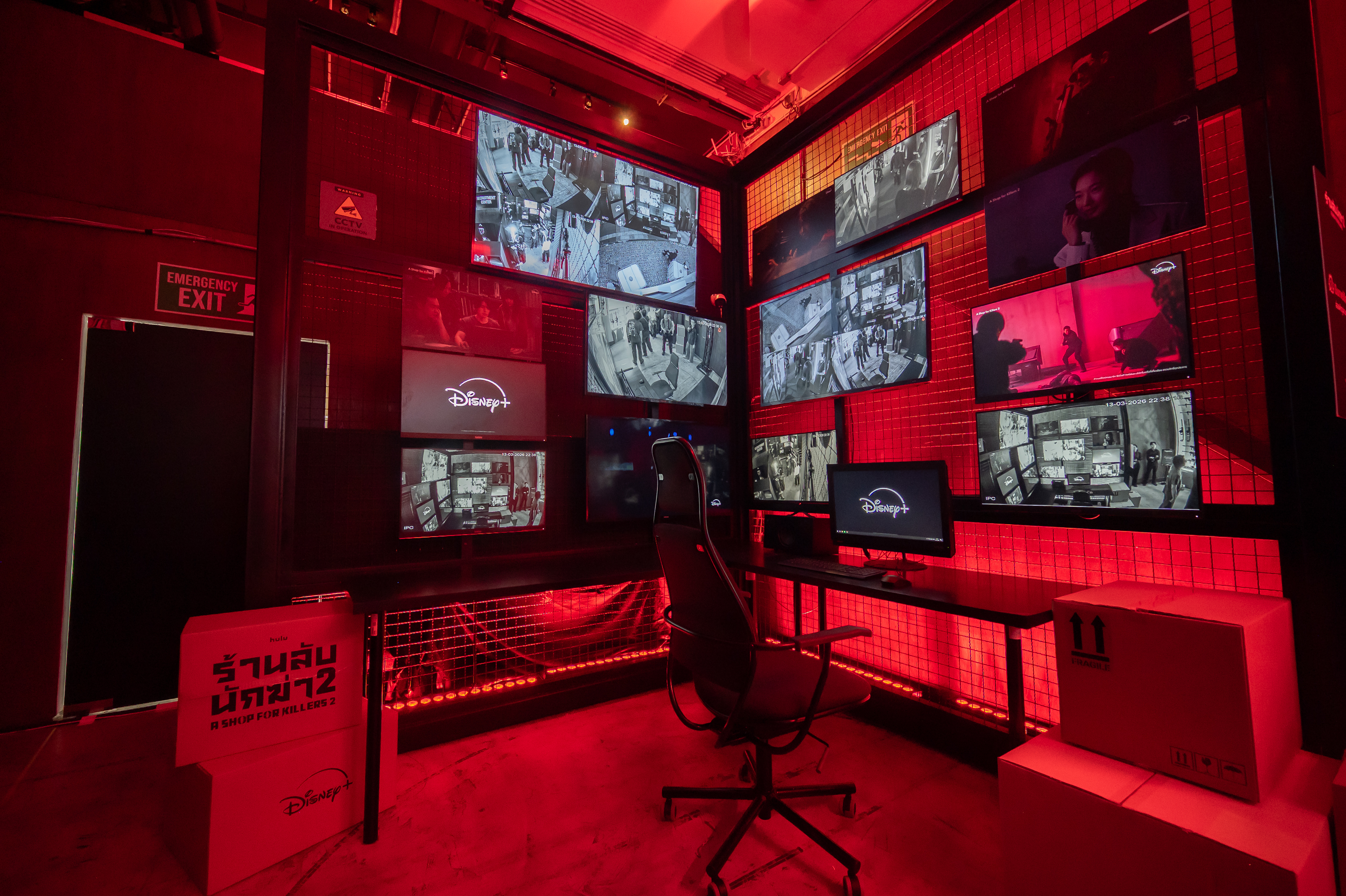 บุก Recruitment Center ลับ: เมื่อ A Shop For Killers 2 หลุดออกมาจากหน้าจอ