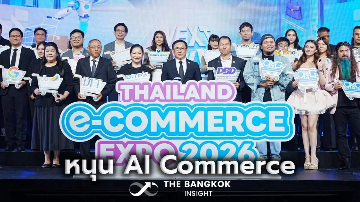 AI Commerce พลิกเกมค้าปลีกดิจิทัลจากเวที e-Commerce Expo