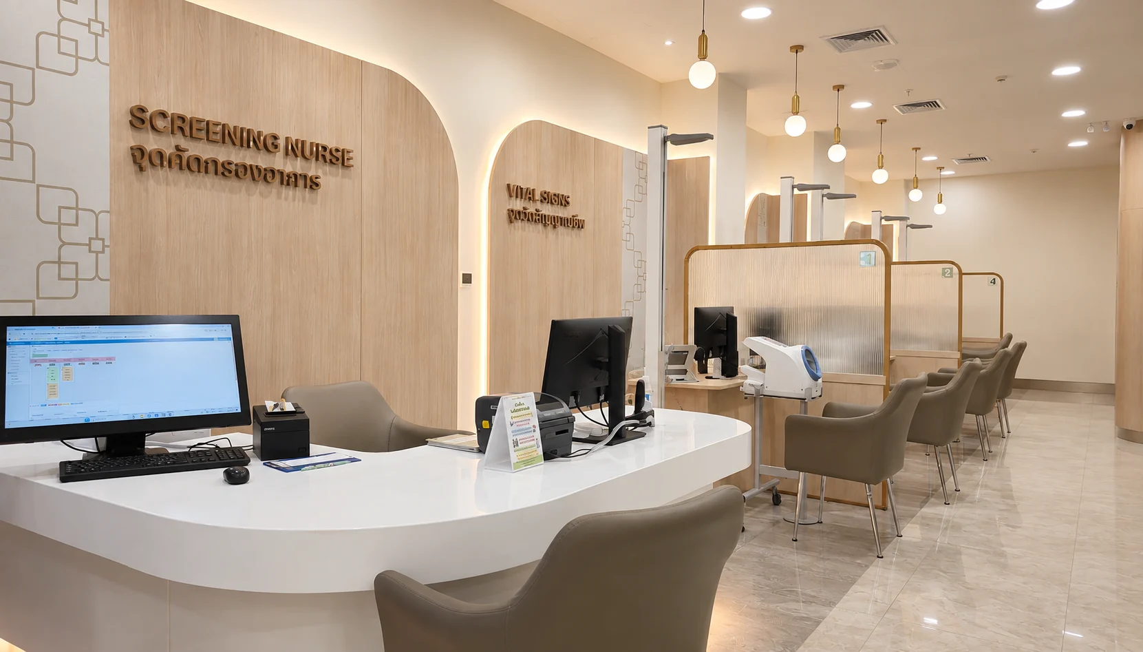 โรงพยาบาลภูมิภาคออกแบบประสบการณ์ผู้ป่วยใหม่สู่ Medical Hub