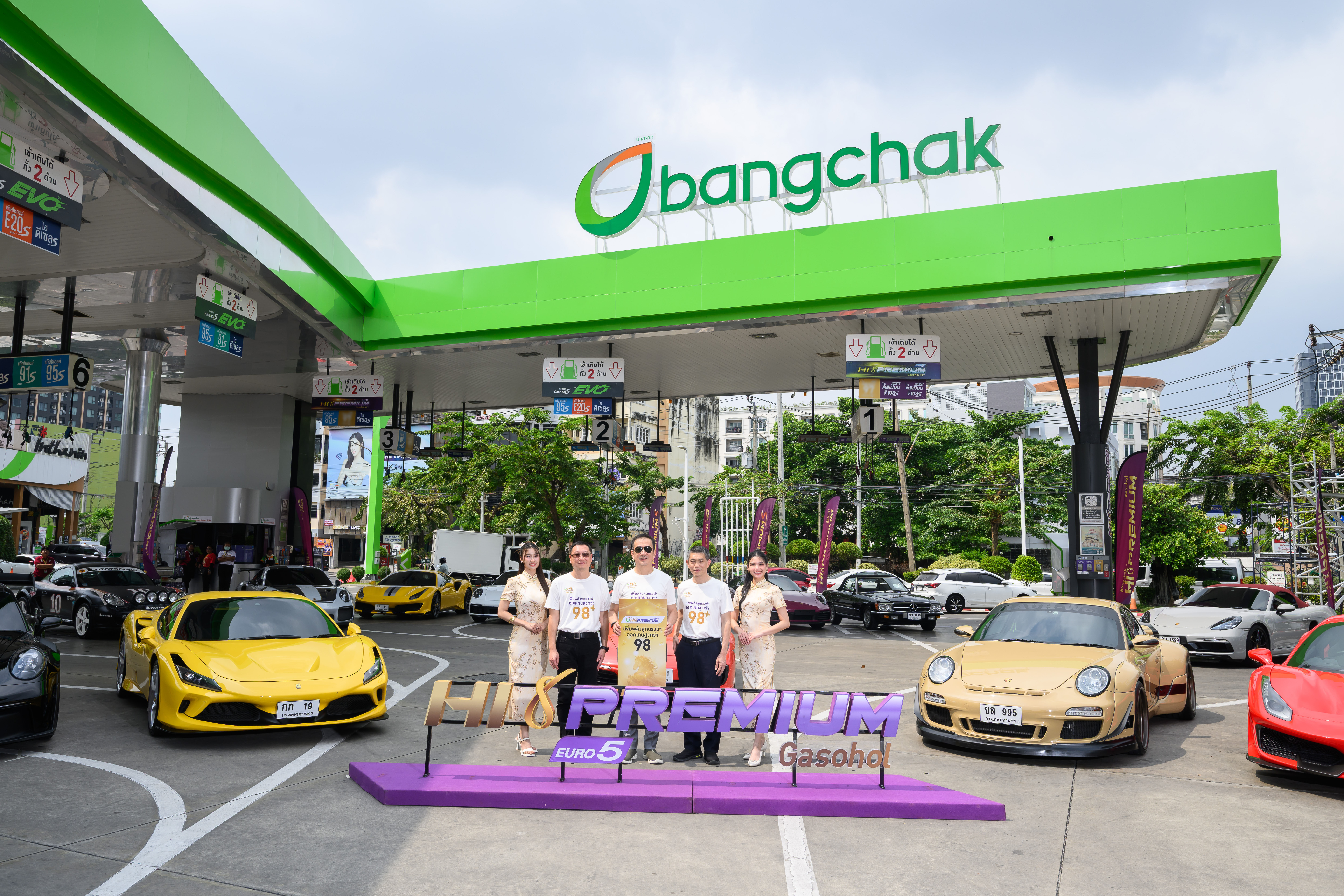 น้ำมันเบนซินพรีเมียมยุคใหม่ ยกระดับออกเทนและมาตรฐานเครื่องยนต์