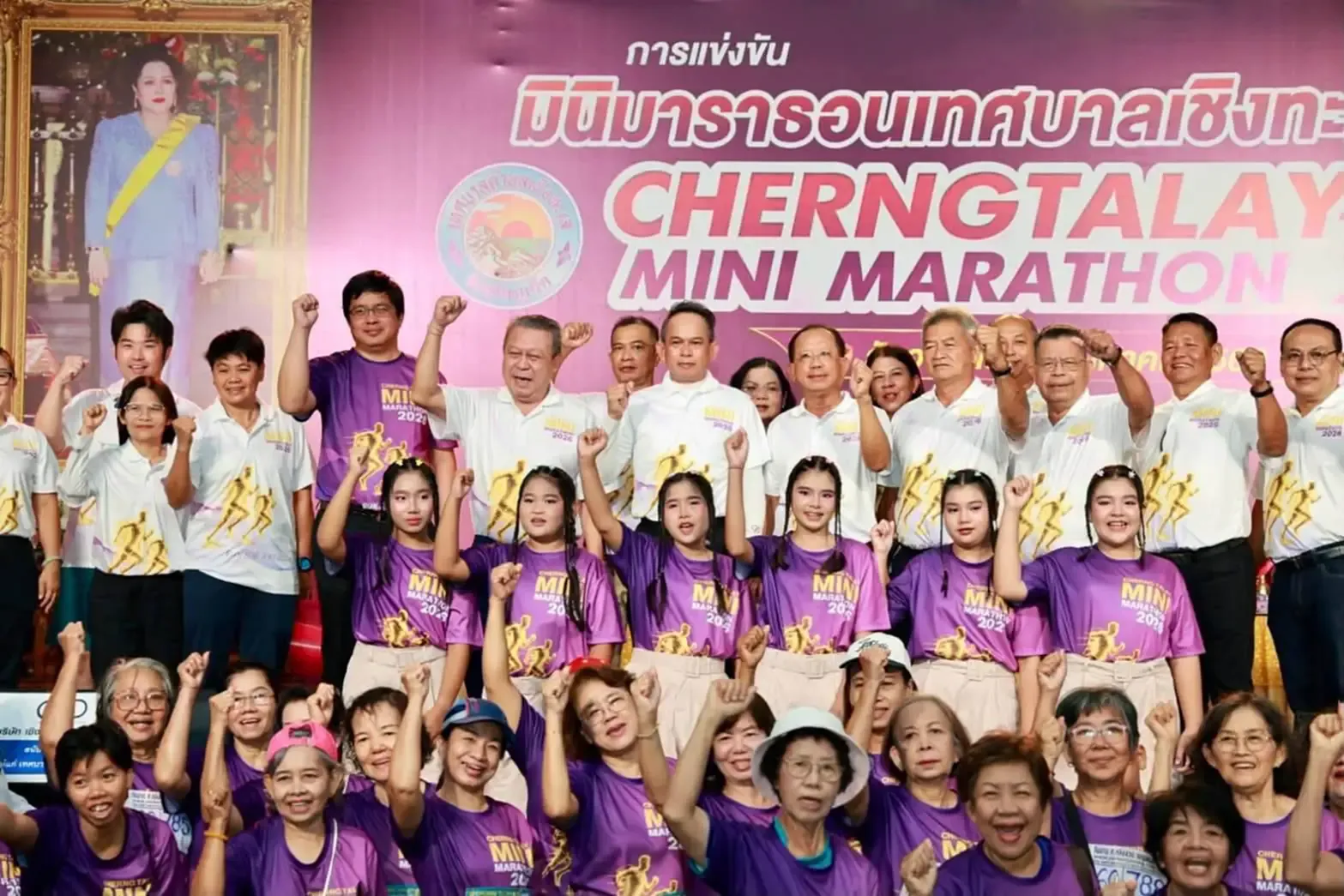 งานวิ่งชุมชน: 4 สนามเด่นที่สายมาราธอนไม่ควรพลาด