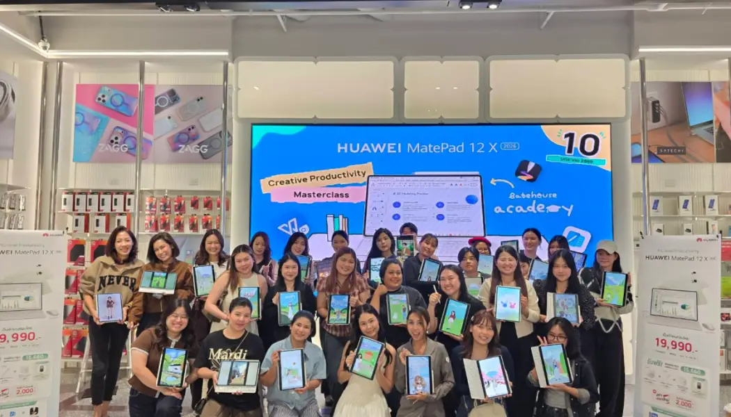 MatePad 11.5 New แท็บเล็ตหมื่นต้นที่กล้าท้าชนโน้ตบุ๊ก
