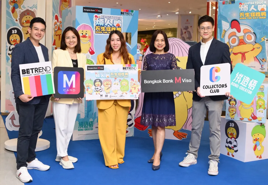 แฟชั่นยุคมาสคอต: เมื่อคาแรกเตอร์กลายเป็นหัวใจของการสะสม