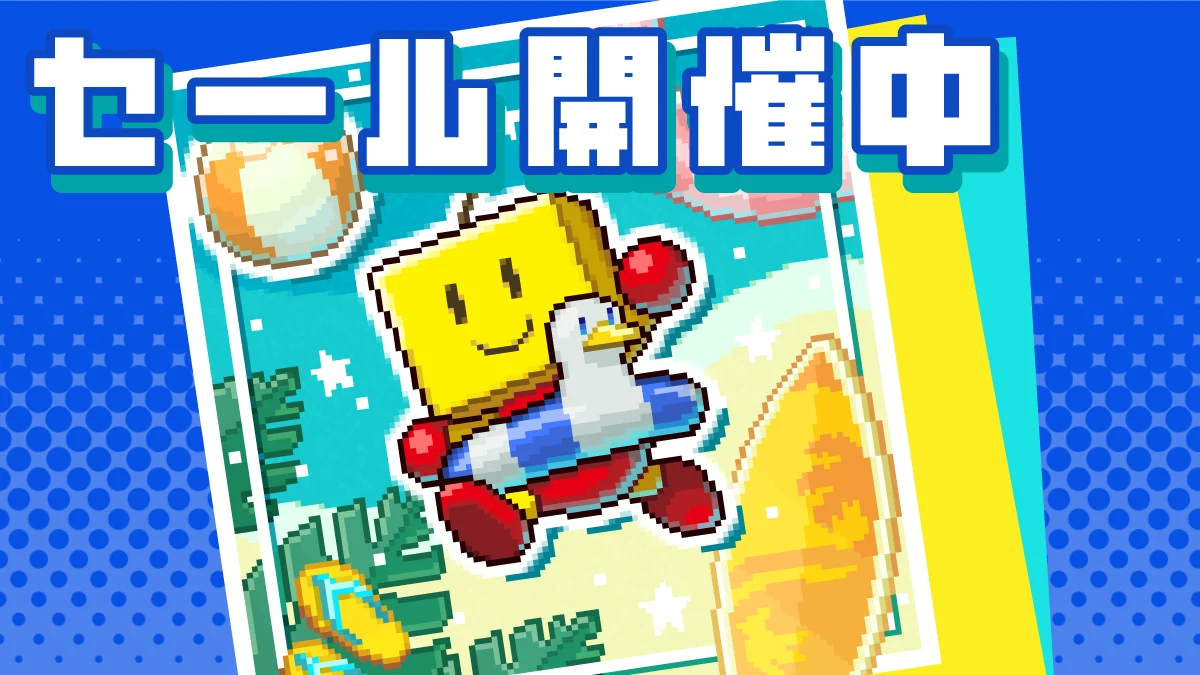 Nintendo eShop Summer Sale รวมดิลเกมส์ August น่าโดนบน Switch