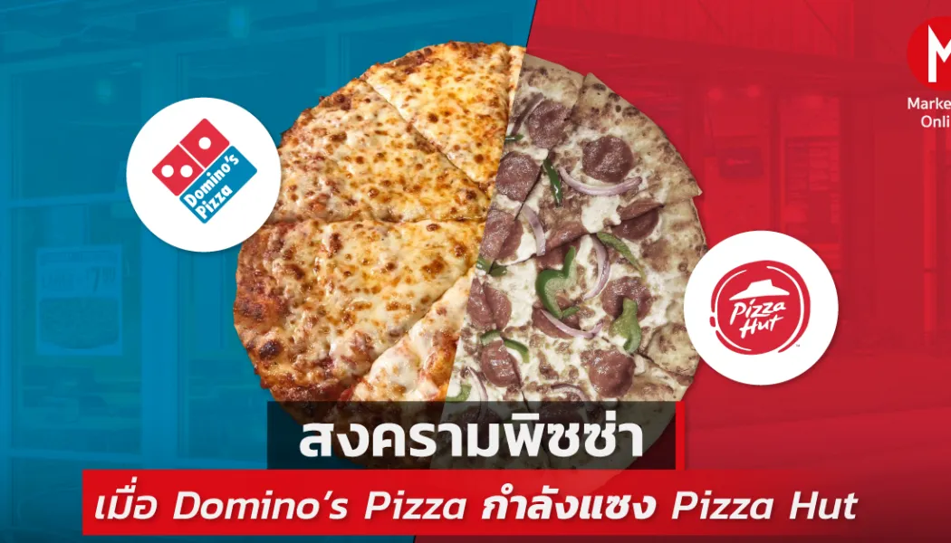 จากความล้มเหลวสู่ร้านอาหารสำเร็จ: ผู้นำที่กล้าพลิกเกมธุรกิจอาหาร