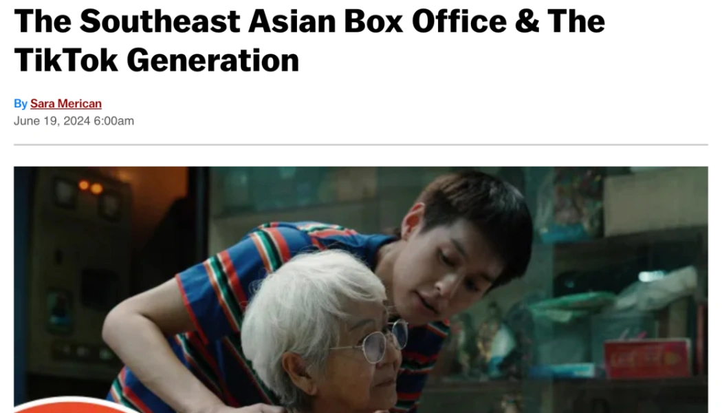 หนังไทยบุกเวทีโลก: ยุทธศาสตร์ใหม่ของสตูดิโอท้องถิ่น