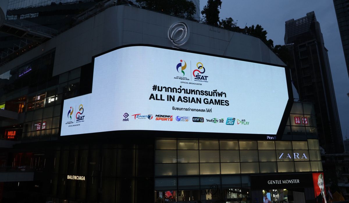 มากกว่ามหกรรมกีฬา: เอเชียนเกมส์กำลังเขียนกติกาใหม่ให้แฟนกีฬา