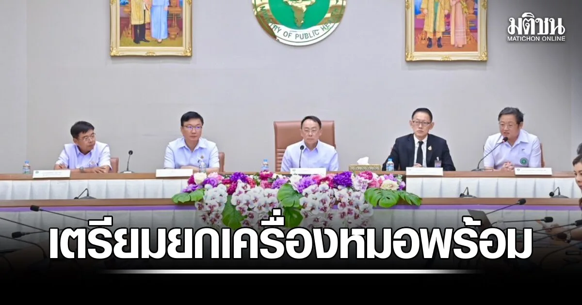 เครือข่ายโรงพยาบาล AI เปลี่ยนระบบภาพทางการแพทย์ให้วินิจฉัยเร็วและแม่นยำ