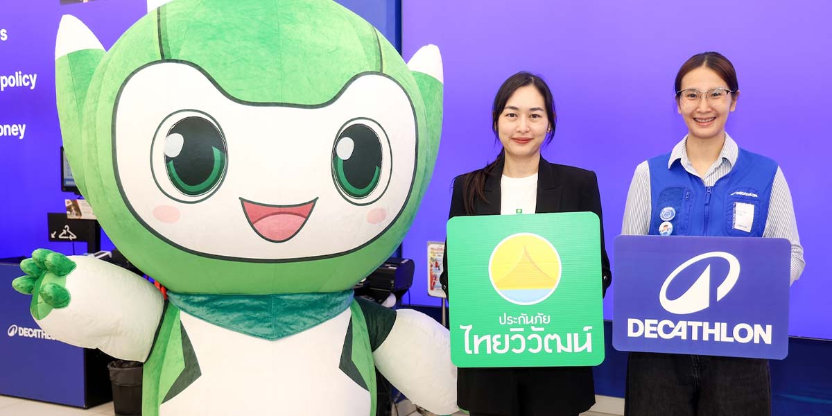 ประกันสุขภาพและฟิตเนส: เมื่อออกกำลังกายเชื่อมตรงสู่ส่วนลดเบี้ยและสิทธิ์ช้อป
