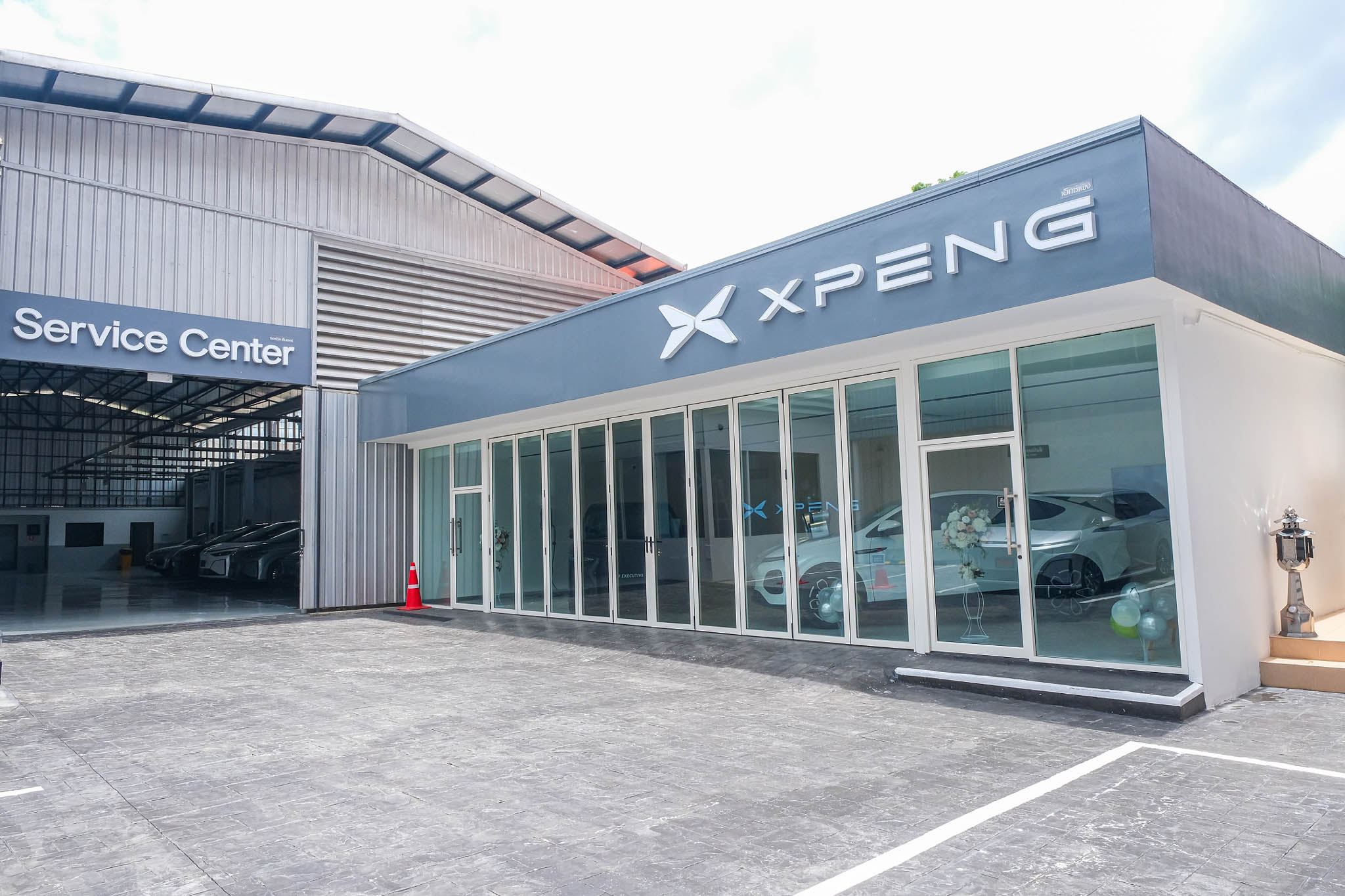 ศูนย์บริการรถไฟฟ้าพรีเมียมใหม่ของ XPENG เปลี่ยนเกมเจ้าของ EV อย่างไร