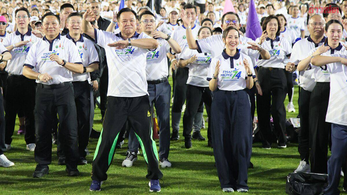 แคมเปญสุขภาพประชาชนแบบท้าทาย ทำให้การป้องกันโรค NCDs เป็นเรื่องของทั้งชาติ