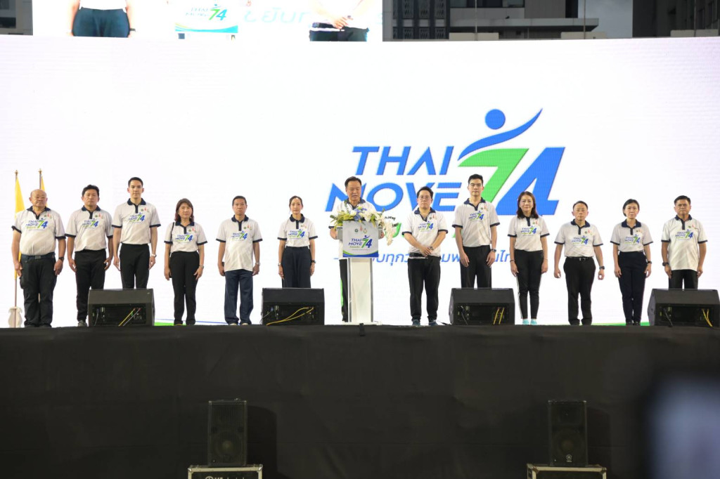 เมื่อผู้นำลุกมาเต้น แอโรบิกกลายเป็นนโยบายสุขภาพระดับชาติ