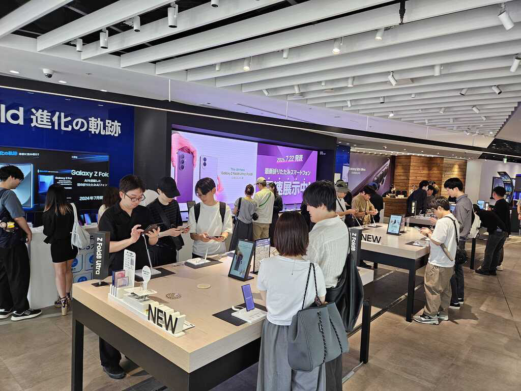 Galaxy Z Fold8 Ultra ราคาและความคุ้มค่าในตลาดโทรศัพท์พับพรีเมียม