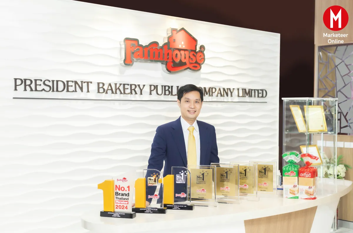 ทำไมเบเกอรี่พรีเมียมยอมลงทุนกับวัตถุดิบแพงระดับโลก