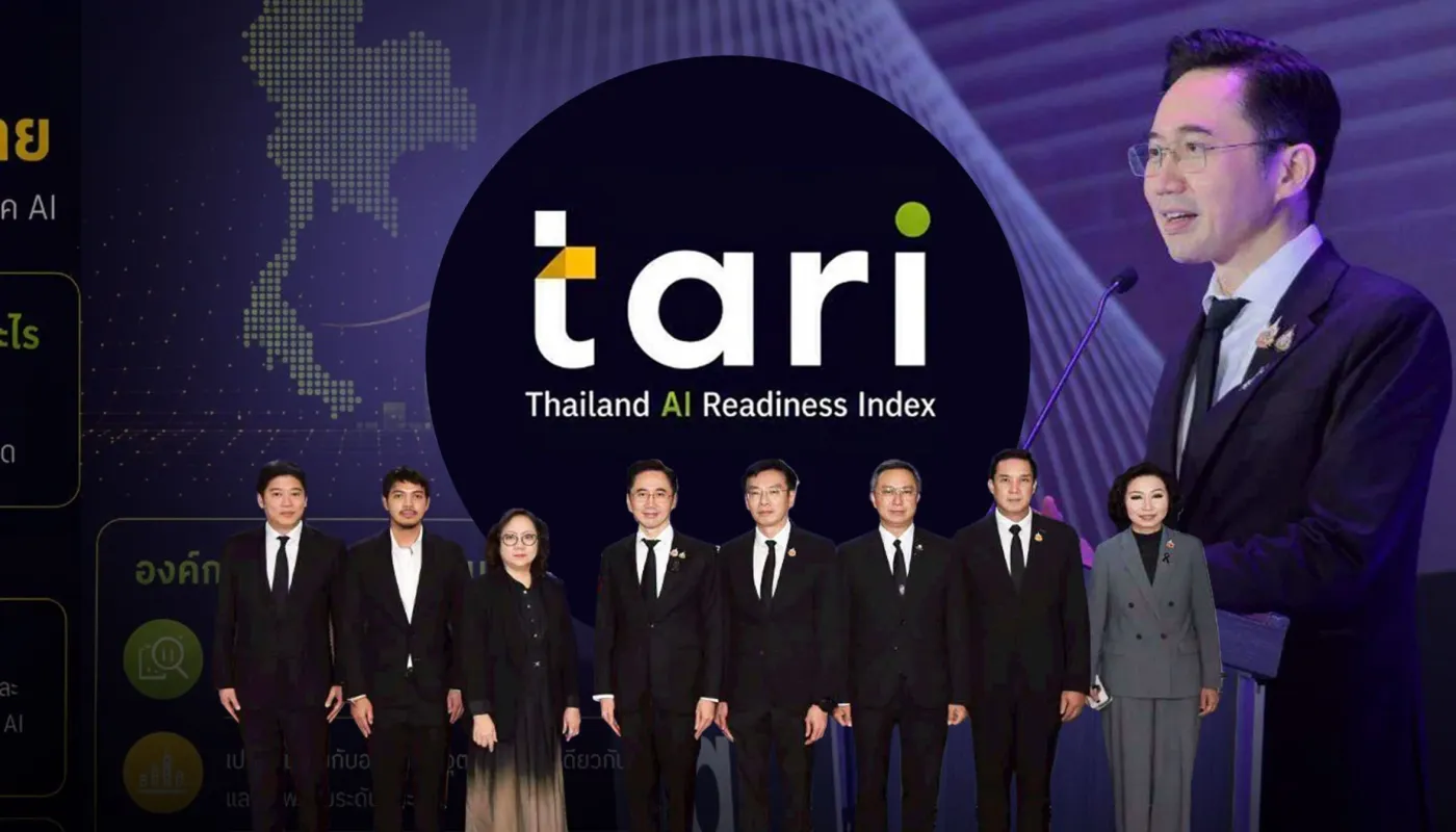 จากการใช้ AI สู่การนำด้วย AI: ช่องว่างที่องค์กรมองข้าม