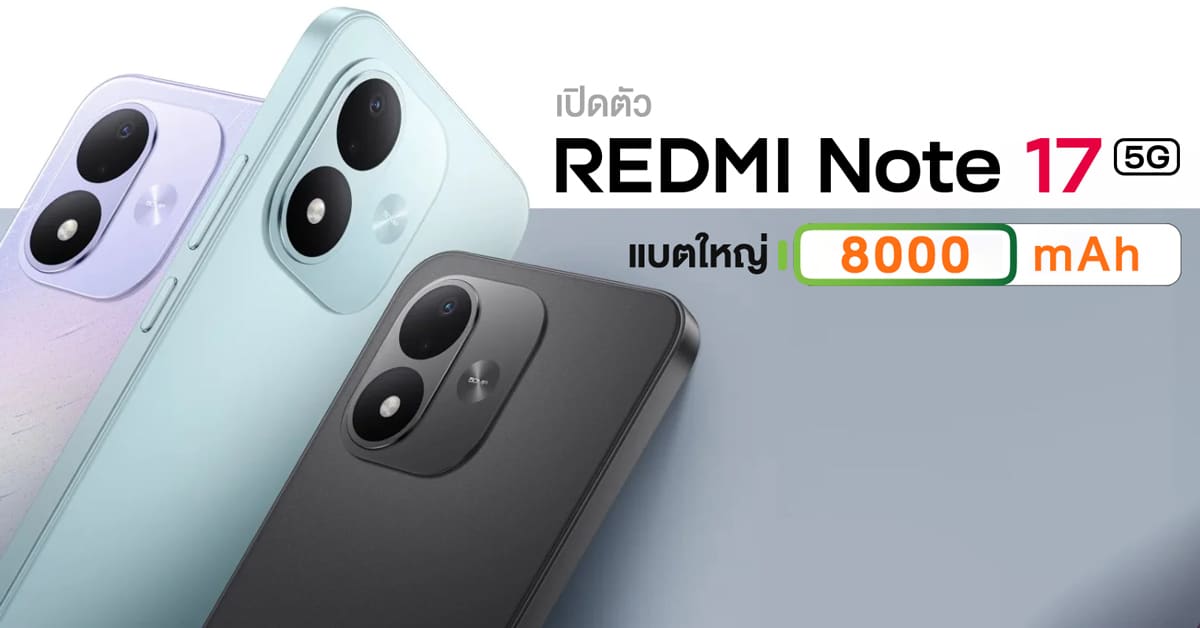 ศึกสมาร์ตโฟนแบตใหญ่ 10000mAh ใครคือราชาใช้งานนานตลอดวัน