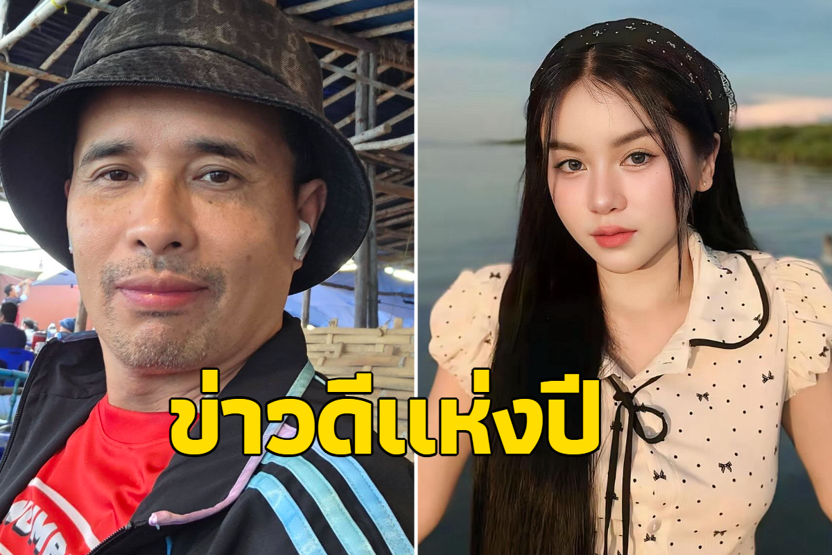 สามศิลปินใหม่ไทยเร่งโมเมนตัมด้วยซิงเกิลไวรัลและการร่วมฟีทเจอริ่ง