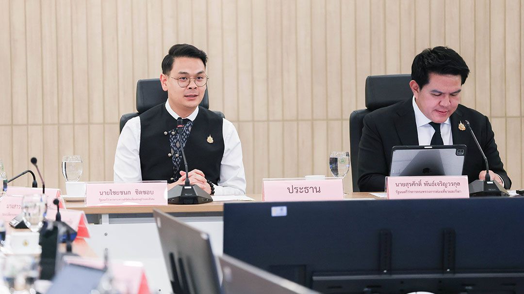รัฐหันสู่ AI และ Big Data พลิกระบบบริการสาธารณะ