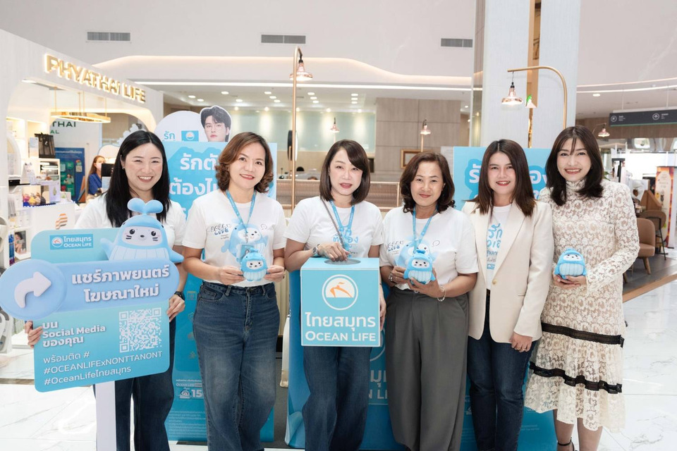 บริษัทชั้นนำจัดโปรแกรมสุขภาพบริษัท ผสานการวางแผนการเงิน