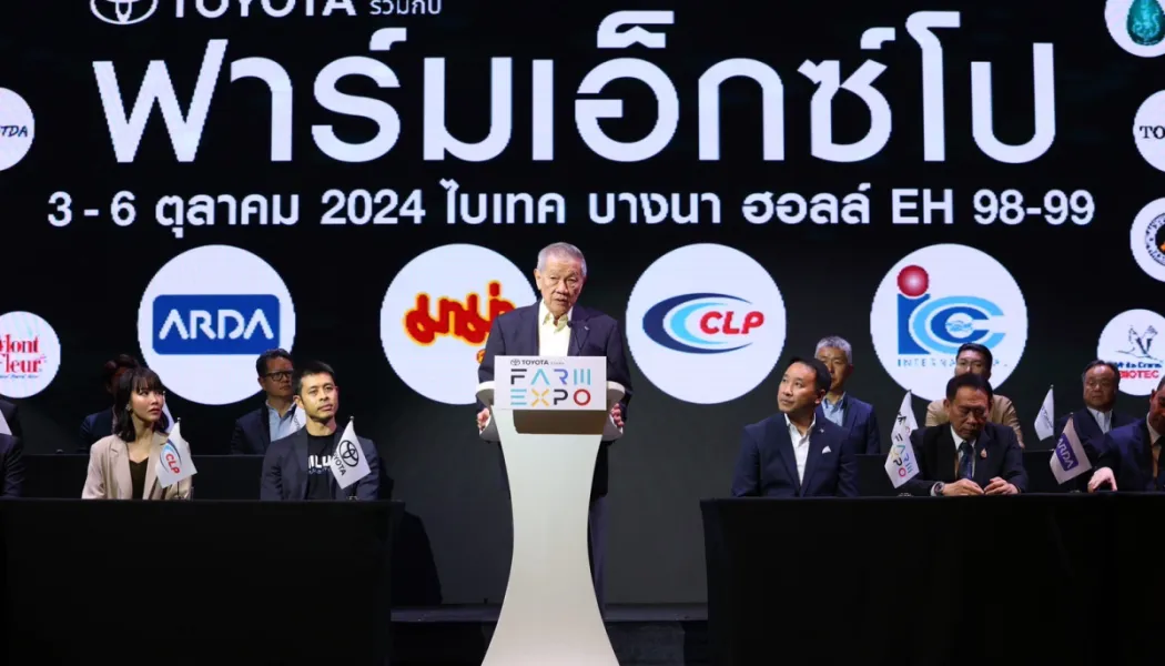 เทคโนโลยีดาวเทียมเกษตร เปลี่ยนวิกฤตภูมิอากาศให้เป็นโอกาสใหม่ของไร่นา