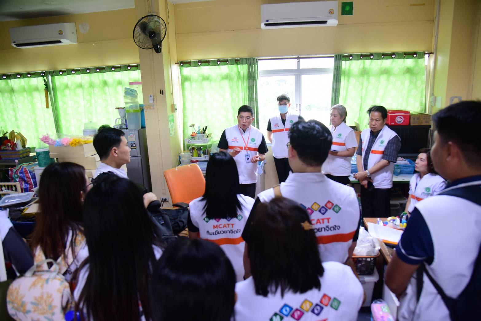 ทีมเยียวยาจิตใจฉุกเฉินหลังเหตุรุนแรงในโรงเรียน: เราจะปกป้องใจเด็กอย่างไร