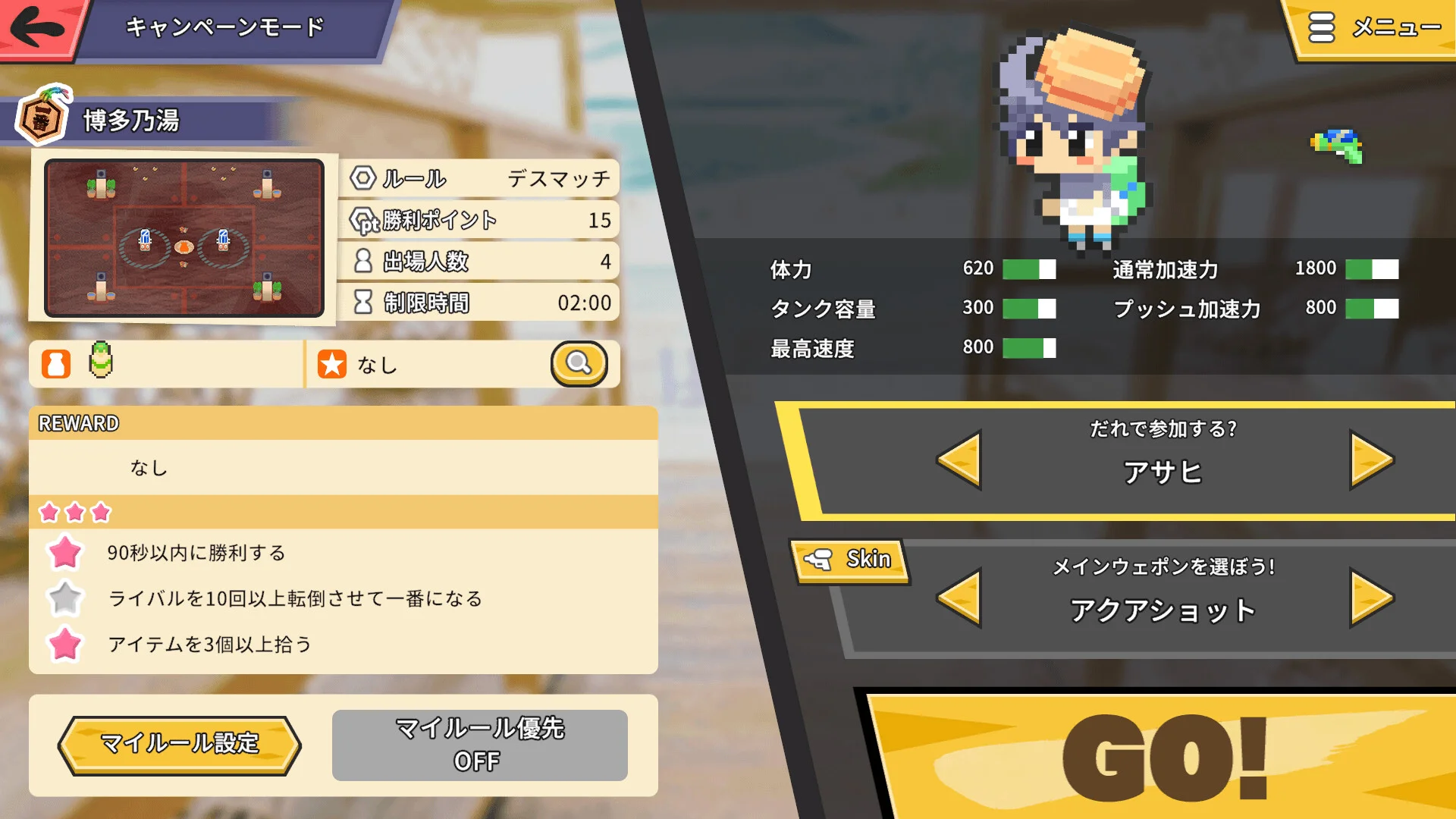 4 เกม FPS ลูกผสมที่กล้าฉีกกฎ ตั้งแต่เผด็จการซิมถึงยิงกันในห้องน้ำ