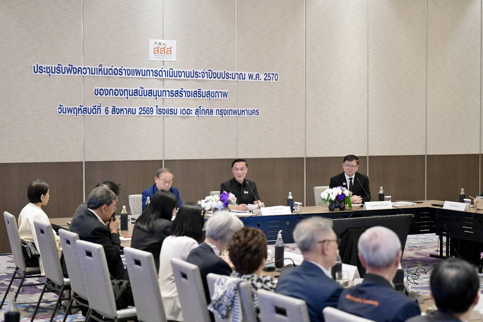 โรดแมป 5 ปีสู่เครือข่ายโรงพยาบาลอัจฉริยะด้วย AI