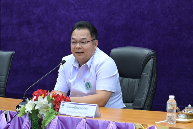 โมเดลฟื้นฟูชุมชน เปลี่ยนระบบรักษาให้ใกล้ชีวิตคนไข้
