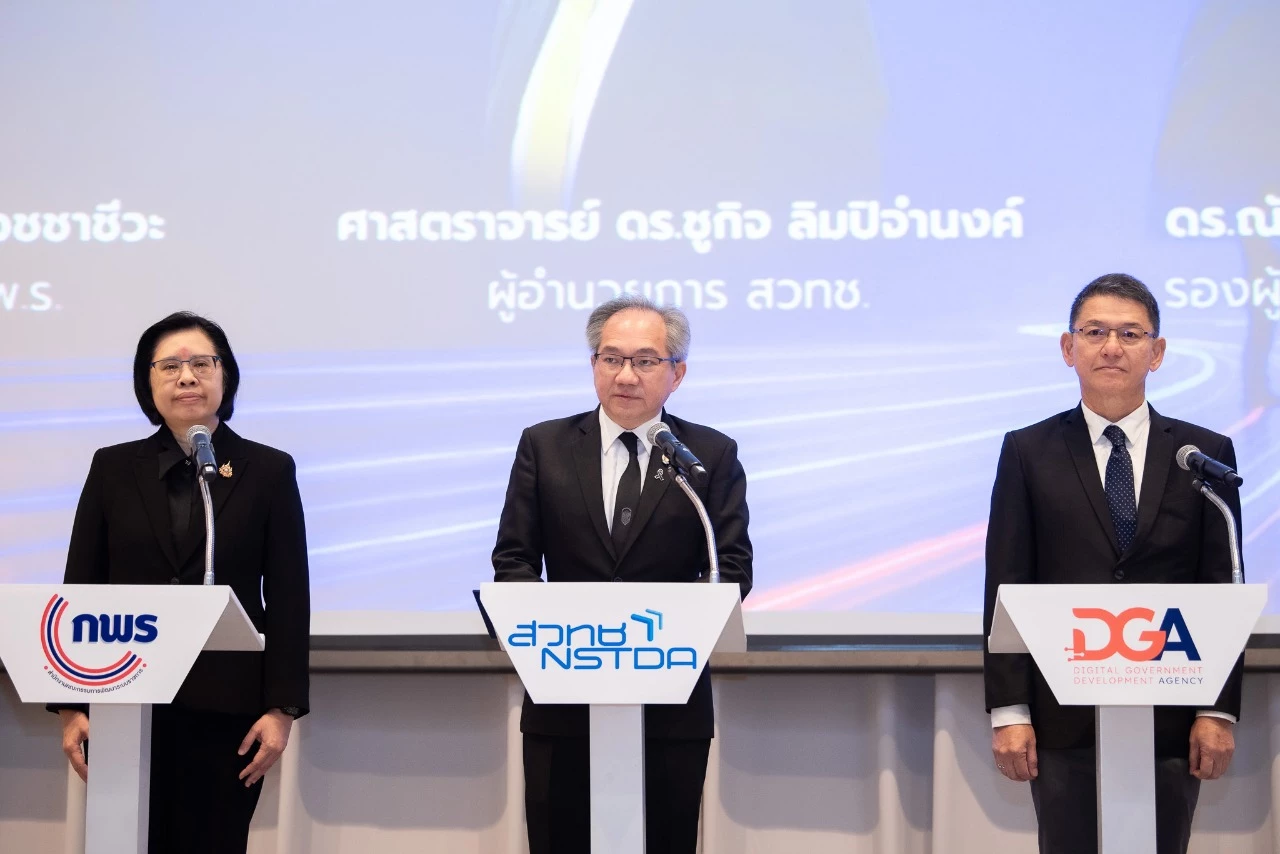 AI Agentic Chatbot พลิกโฉม Government Service Platform แบบเบ็ดเสร็จ