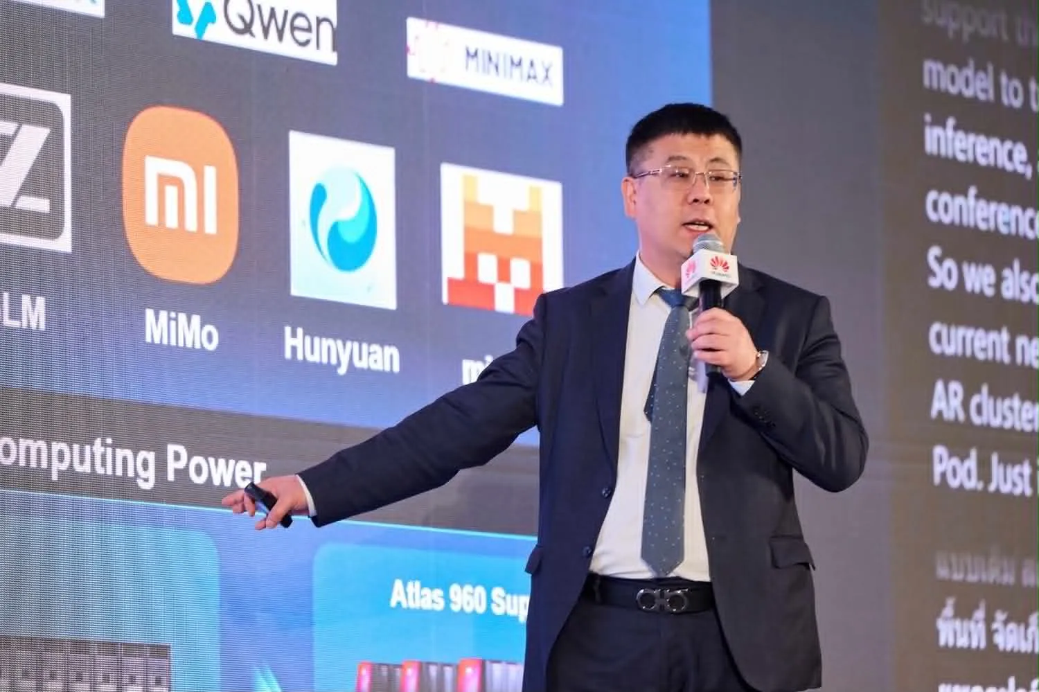 4 นวัตกรรม AI พลิกโฉมการแพทย์และการดูแลผู้ป่วย