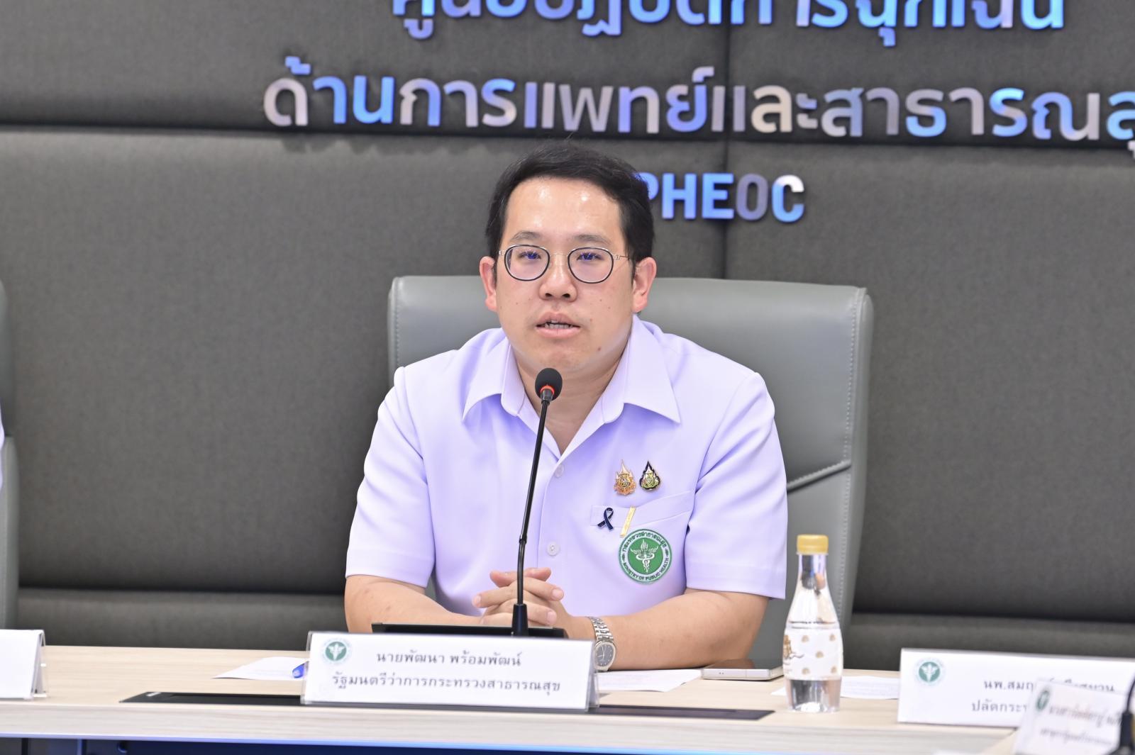 ทีมเยียวยาจิตใจฉุกเฉินหลังเหตุรุนแรงในโรงเรียน: เราจะปกป้องใจเด็กอย่างไร