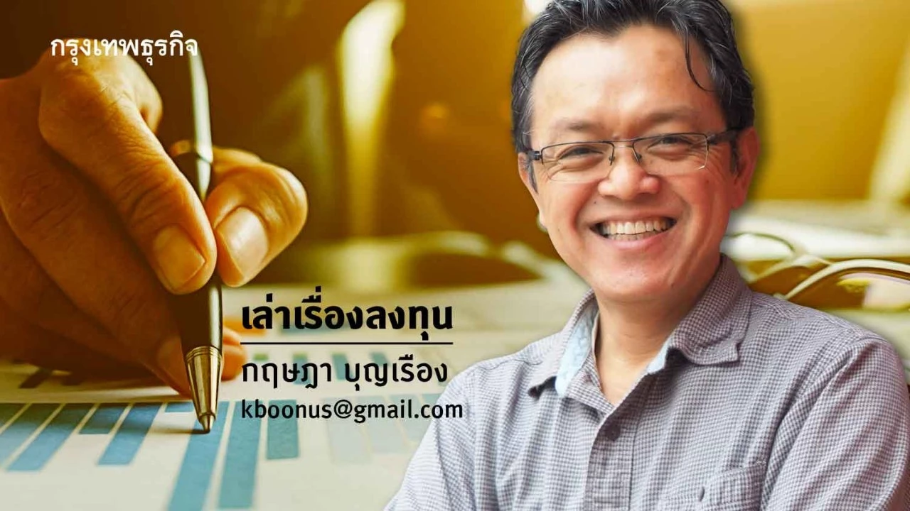 สงครามเทคโนโลยี สหรัฐ-จีน พลิกเกมหุ่นยนต์ ชิป AI และห่วงโซ่อุปทานโลก