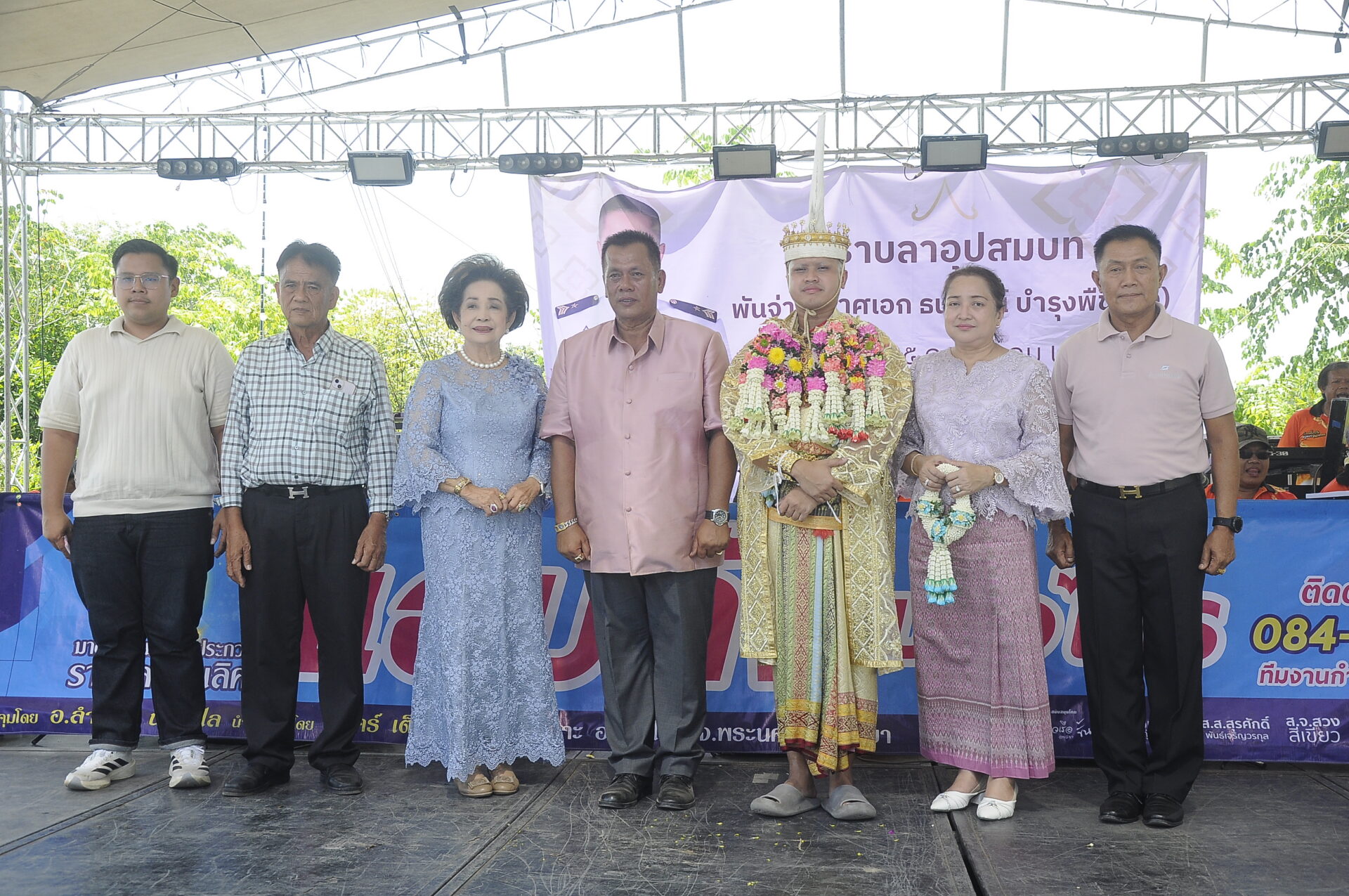 งานวิ่งและเดินชุมชน 3 สนามที่ทำให้สุขภาพและหัวใจใกล้ชิดกัน